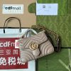 gucci gg marmont mini top handle bag nude for women womens bags 8
