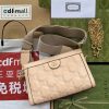 gucci LOGO gg matelasse small bag beige for women womens bags 10