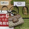 gucci ophidia gucci horsebit 1955 mini bag light brown and beige for women womens bags 8