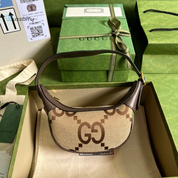 Gucci Ophidia Jumbo Gg Mini Bag Brown For Women Womens Bags 7.9In20cm Gg 658551 Ukmdg 2570