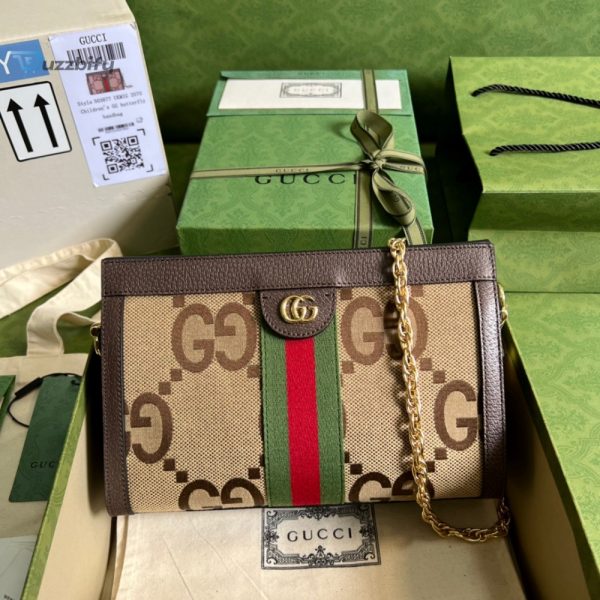 Gucci Ophidia Jumbo Gg Small Shoulder Bag Brown For Women Womens Bags 10.2In26cm Gg 503877 Ukmig 2570