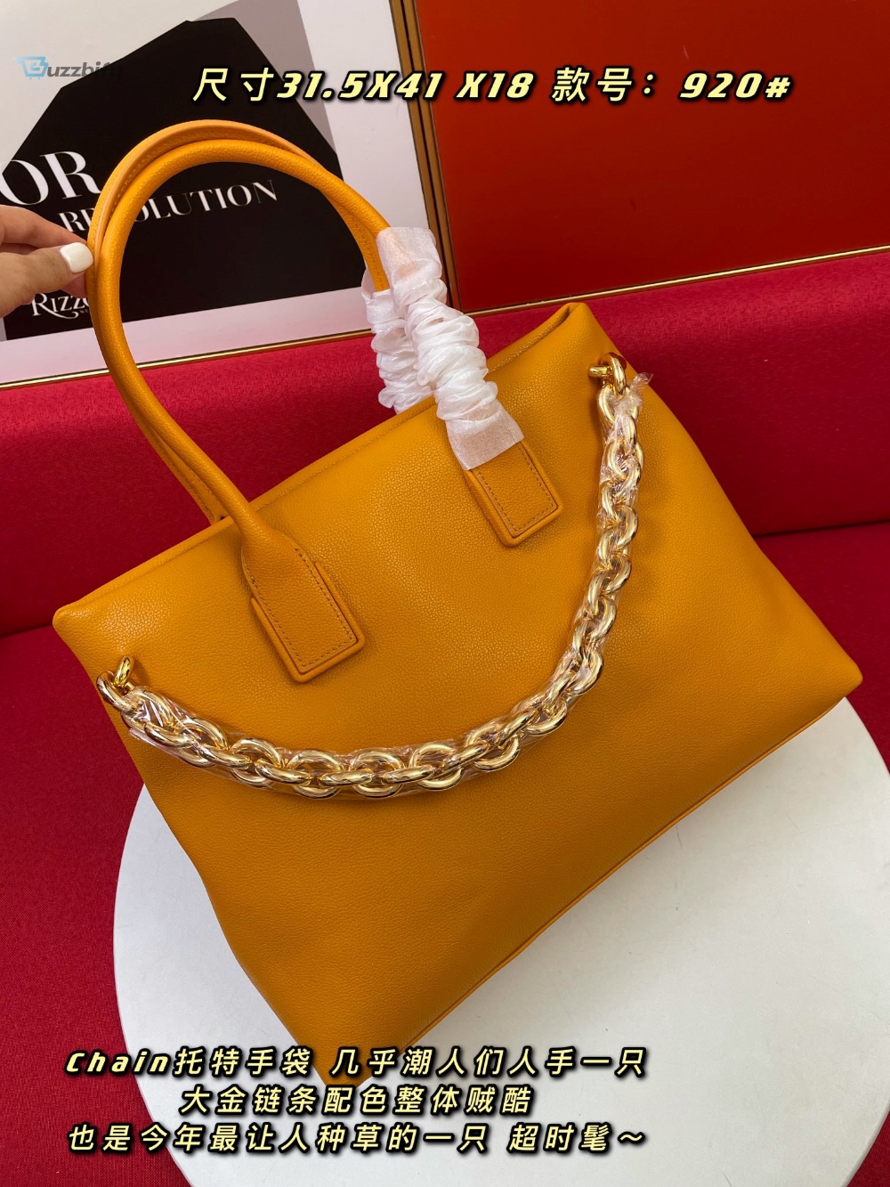 Bottega Veneta Chain Tote Cob For Women Womens Bags 16.1In41cm 668782V12m07716