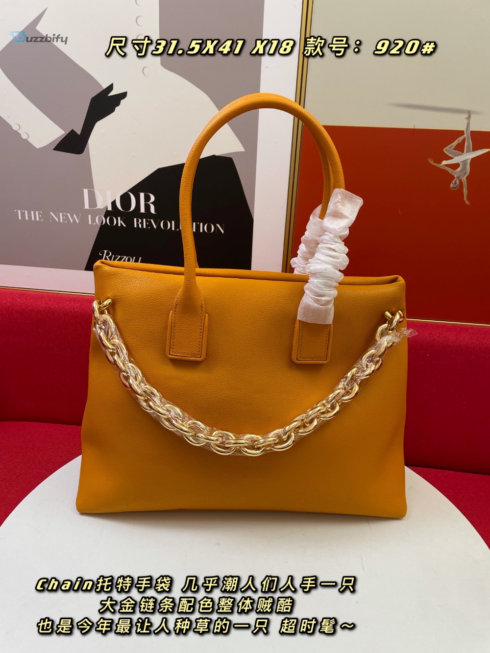 Bottega Veneta Chain Tote Cob, For Women, Women�s Bags 16.1in/41cm 668782V12M07716 
